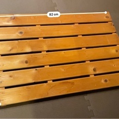 すのこ ３つセットの画像