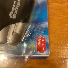 無料　中古？マイクロスコープ　の画像
