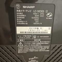 SHARP
の画像