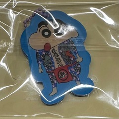 しんちゃん シャカシャカキーホルダーの画像