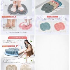 足洗いマット フットブラシ 足洗いブラシ ワイド 足裏ブラシ 足の臭い 足の匂い消し 大きめ フットケア グレージュの画像