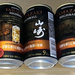 新品　未開封 山崎　15本　ウイスキー　ハイボール　缶 山崎ハイボール　ハイボール 山崎ハイボール缶　ハイボールの画像