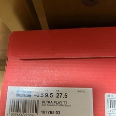 PUMA (プーマ) 107765 ユニセックス サッカースパイク ウルトラ プレイ TTの画像