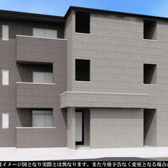 🎀 敷金0円/礼金0円 🎀 業界最安値【宣言】✨保証人不要…