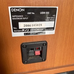 デノン サブウーファー USW-555 スーパーウーハー DENON スピーカーの画像