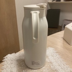 アトラスポット購入202512月初め1回入れて出したのみの画像