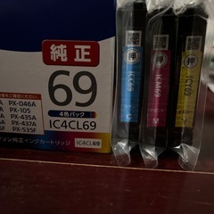 EPSONインクの画像