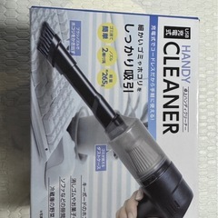 まとめ売り　トースター、クリーナー、ライトの画像