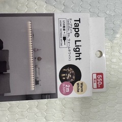 まとめ売り　トースター、クリーナー、ライトの画像