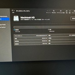 Apple iMac 21.5インチ（MK442J/A）の画像