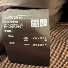 UNIQLO チェック柄 テーラードジャケット Sの画像