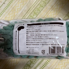 伸縮モップの画像