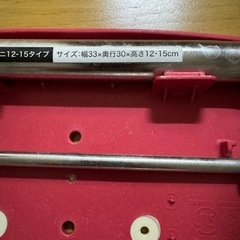 【無料】入浴用ステップ(介護用品　　　の画像