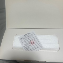 マスク50枚入　5箱の画像