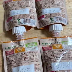 オーガニックベビーフードの画像