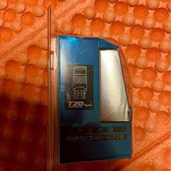 BELLOF DBA1322 バックランプLEDバルブ T20 2個の画像