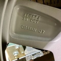 【バナナ苫小牧】 三菱デリカD5純正ホイール＆いぼ付 YOKOHAMA GEOLANDAR 225/55R18 ホイール付 2022年製 4本セットの画像