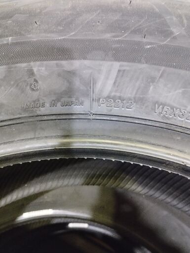 【バナナ苫小牧】ラベル付新品・未使用品 ブリヂストン VRX3 225/65R17 スタッドレスタイヤ 2022年製♪