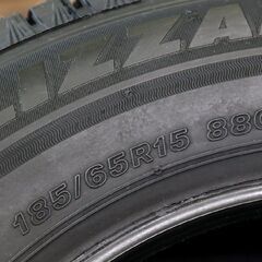【バナナ苫小牧】新品2025年製4本セット ブリヂストン VRX3 185/65R15 スタッドレスタイヤ 北海道発 現品限り♪の画像