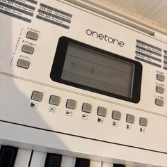 あげますの画像