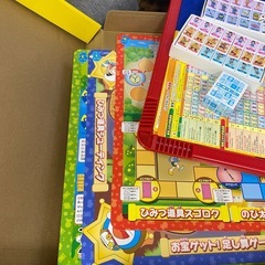 ドラえもん　ドンジャラ　ロイヤル50の画像