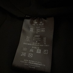 ワークマンfind-outストームシールドニットジャケット中古品の画像