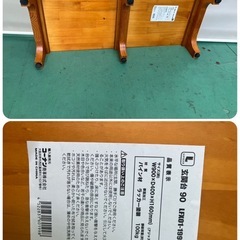 【美品】大阪引取歓迎　コーナン　玄関台　90　ライトブラウン【KNLK072】の画像