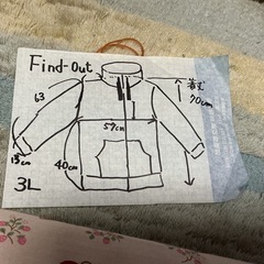 ワークマンfind-outストームシールドニットジャケット中古品の画像