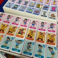 ドラえもん　ドンジャラ　ロイヤル50の画像