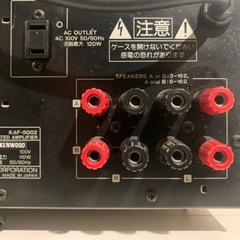 Kenwood K'sシリーズ Stereo Integrated Amplifier プリメインアンプ KAF-5002の画像
