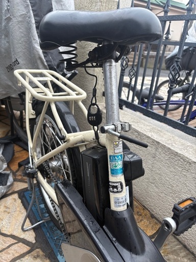 ヤマハ電動自転車