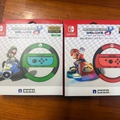 マリオカートジョイコンハンドルの画像