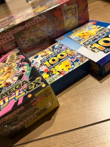 ポケモンコロちゃおセット