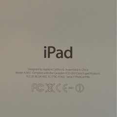 iPad mini 第1世代（A1432）Wi-Fiモデルの画像