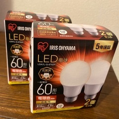 照明器具　間接照明　シーリングライトの画像