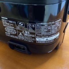 日立　RC-5XN IHジャー炊飯器の画像