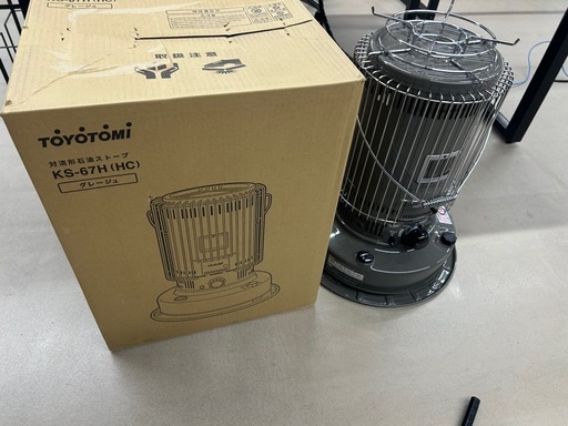 対流型石油ストーブ