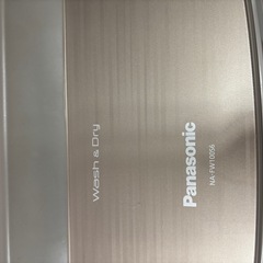 決まりました！Panasonic  2019年製　10kg　乾燥機能付き洗濯機の画像