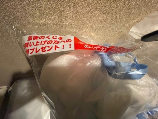 サンリオ一番くじ　シナモンロールラストワン賞