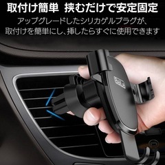 [まとめて23個]スマホホルダーの画像