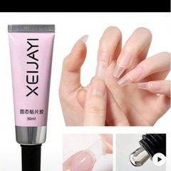 ネイル接着剤の画像