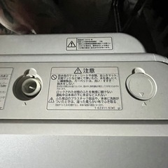 日立洗濯機 2015製年8kgの画像