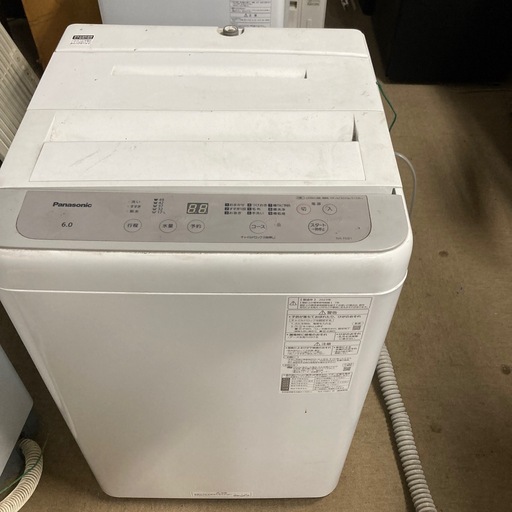 現状販売 特価 家具 インテリア 収納 新生活 引越し 工具 机 事務所 店舗 オフィス 中古 リサイクル洗濯機
