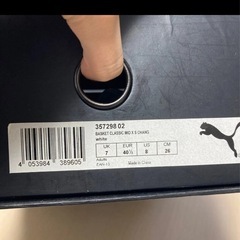 PUMA Sophia Chang コラボ ソフィアチャン　プーマ　スニーカーの画像