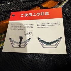組立簡単 自立式ポータブル　ハンモック メッシュ生地 室内/アウトドア 持ち運び可能の画像