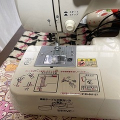 お値下げジャガーミシンの画像