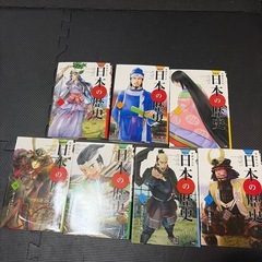 日本の歴史（途中まで）の画像