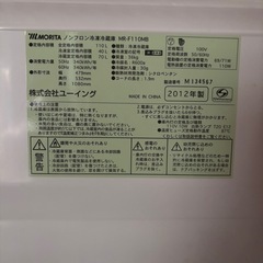 テレビ、エアコンなど
の画像