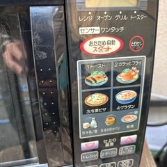 テレビ、エアコンなど
の画像