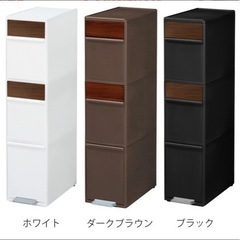 【新品未使用品】ゴミ箱の画像